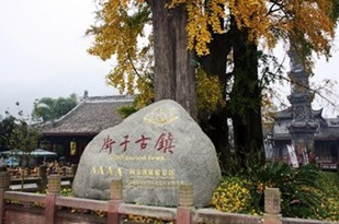 http://sswww.4000500521.com//upimg/seot/t20161114160514251.jpg
