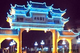 http://sswww.4000500521.com//upimg/seot/t20161219141351839.jpg