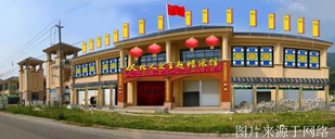http://sswww.4000500521.com//upimg/seot/t20161219141545361.jpg