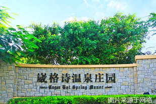 http://sswww.4000500521.com//upimg/seot/t20161219161210437.jpg