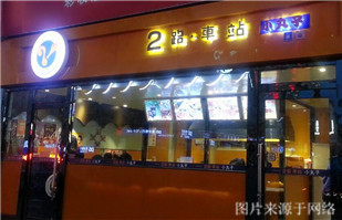 http://sswww.4000500521.com//upimg/seot/t20170426174841493.jpg