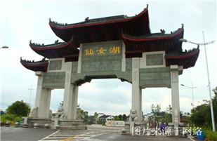 http://sswww.4000500521.com//upimg/seot/t20170725135332811.jpg