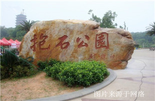 http://sswww.4000500521.com//upimg/seot/t20170725135609271.jpg