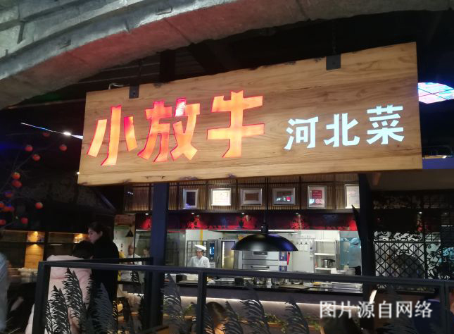 http://sswww.4000500521.com//upimg/seot/t20190702165854451.jpg
